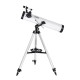 Телескоп Polcraft 700/76 WH