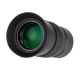 Окуляр для телескопа Plossl 25mm 62°