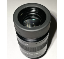 Зум окуляр для телескопа Magnum Zoom 9-24mm
